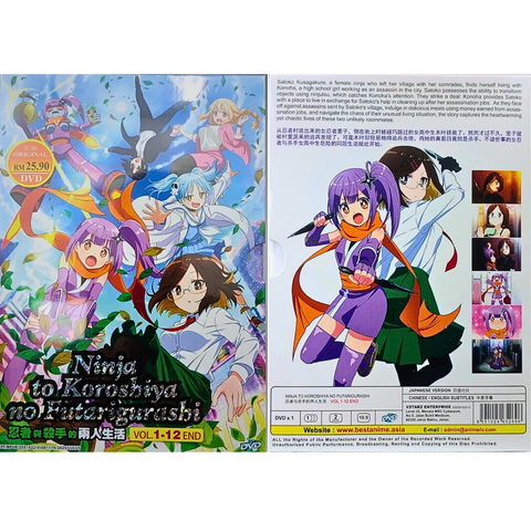 月刊 KAZUO DVD コレクション 2016-2021 月刊 KAZUO DVD コレクション 2016-2021 CD・DVD | Zaitsu Kazuo