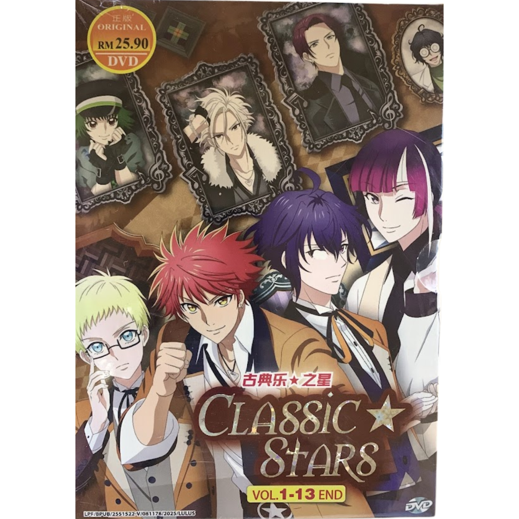 CLASSIC STARS 1_png