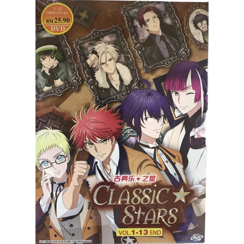 CLASSIC STARS 1_png