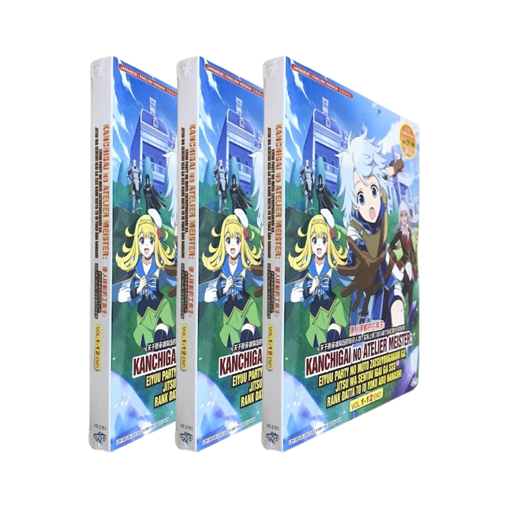 KANCHIGAI NO ATELIER MEISTER 5_png