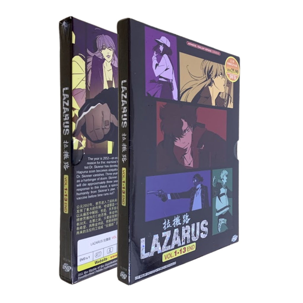 LAZARUS 4_png