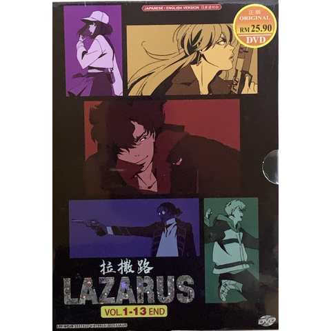 LAZARUS 1_png