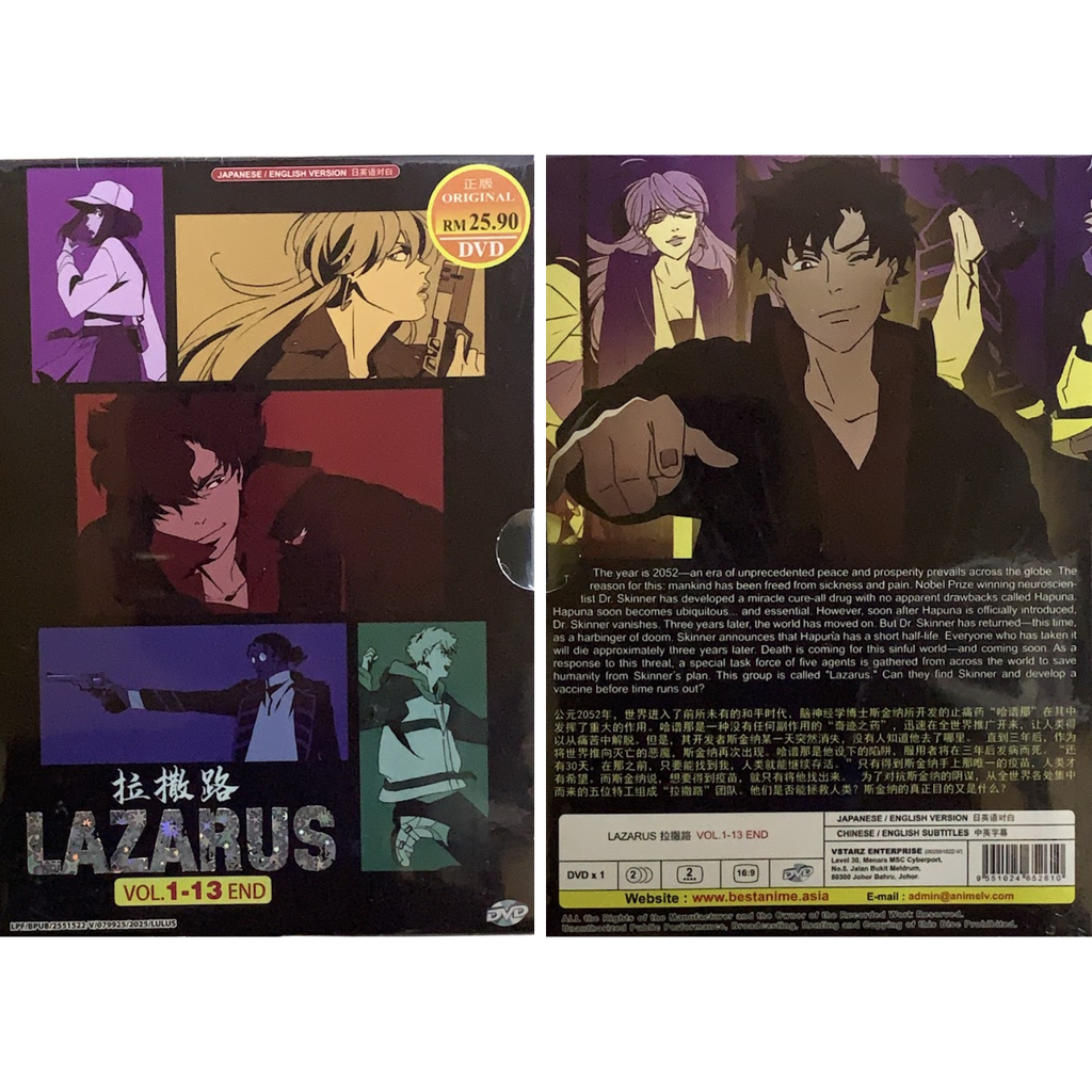 LAZARUS 3_png