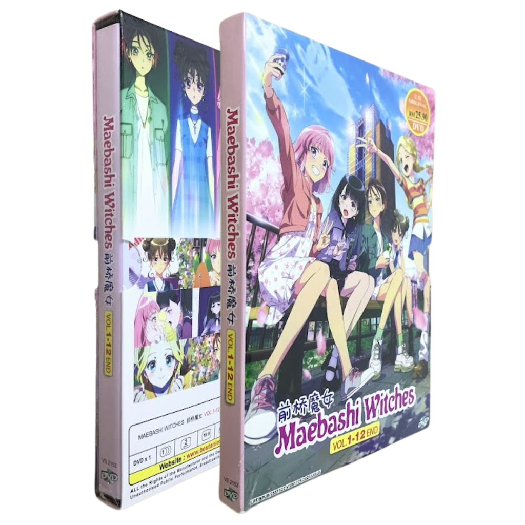 MAEBASHI WITCHES 4_png