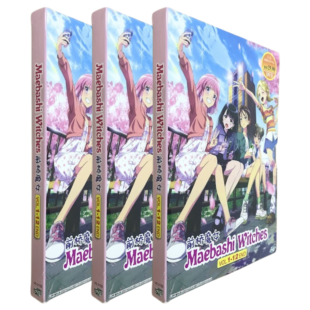 MAEBASHI WITCHES 5_png