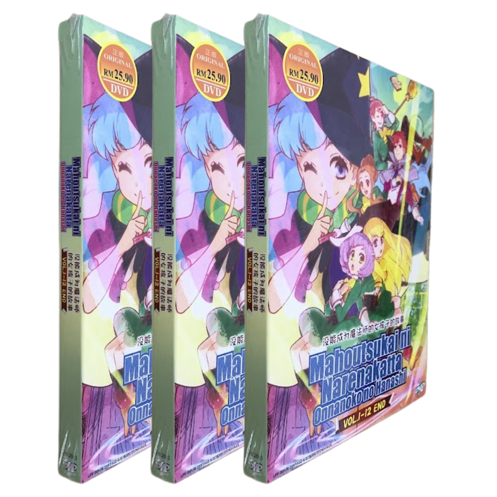 MAHOUTSUKAI NI 5_png