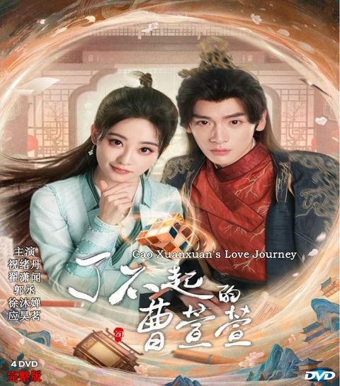 cd0c7c96-c577-4f43-aa87-69303a5a1c3c