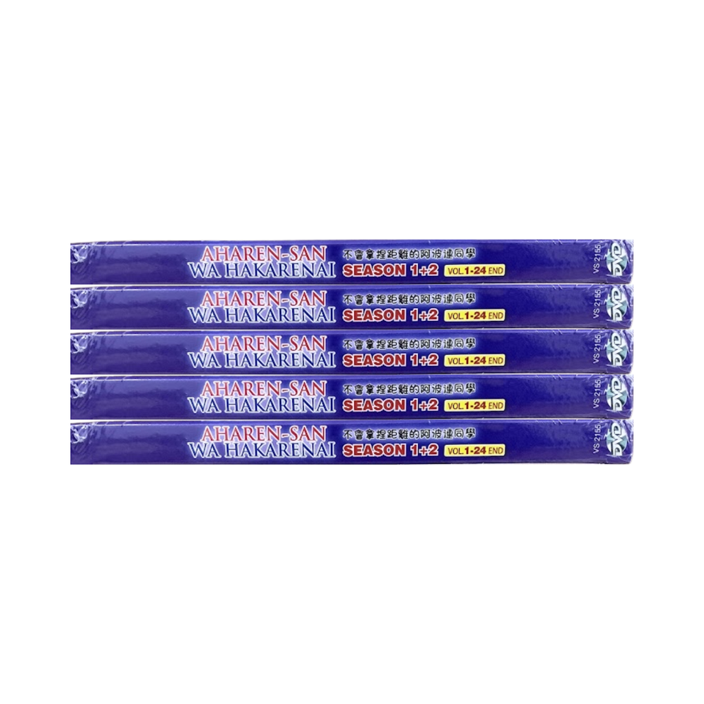 AHAREN-SAN 6_png