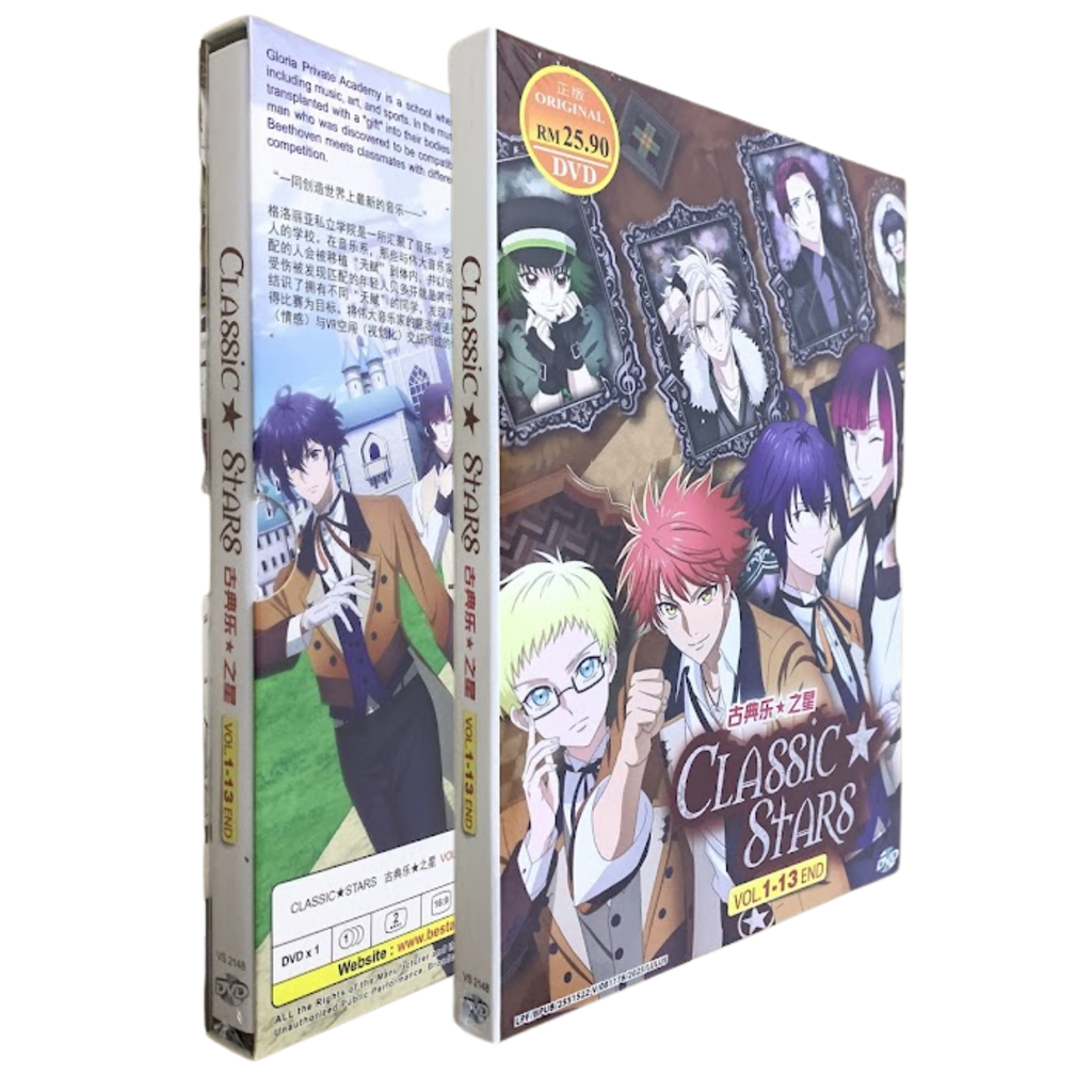 CLASSIC STARS 4_png