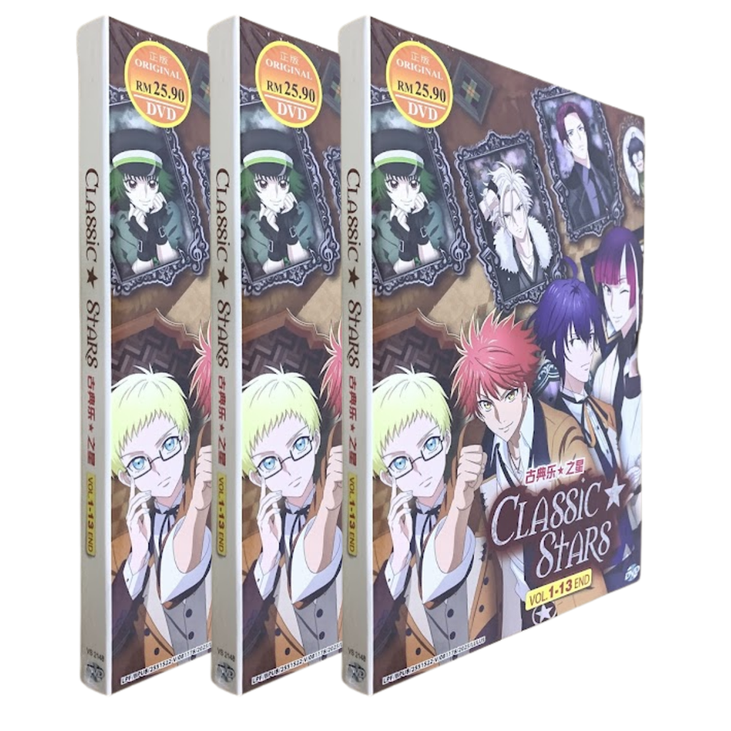 CLASSIC STARS 5_png