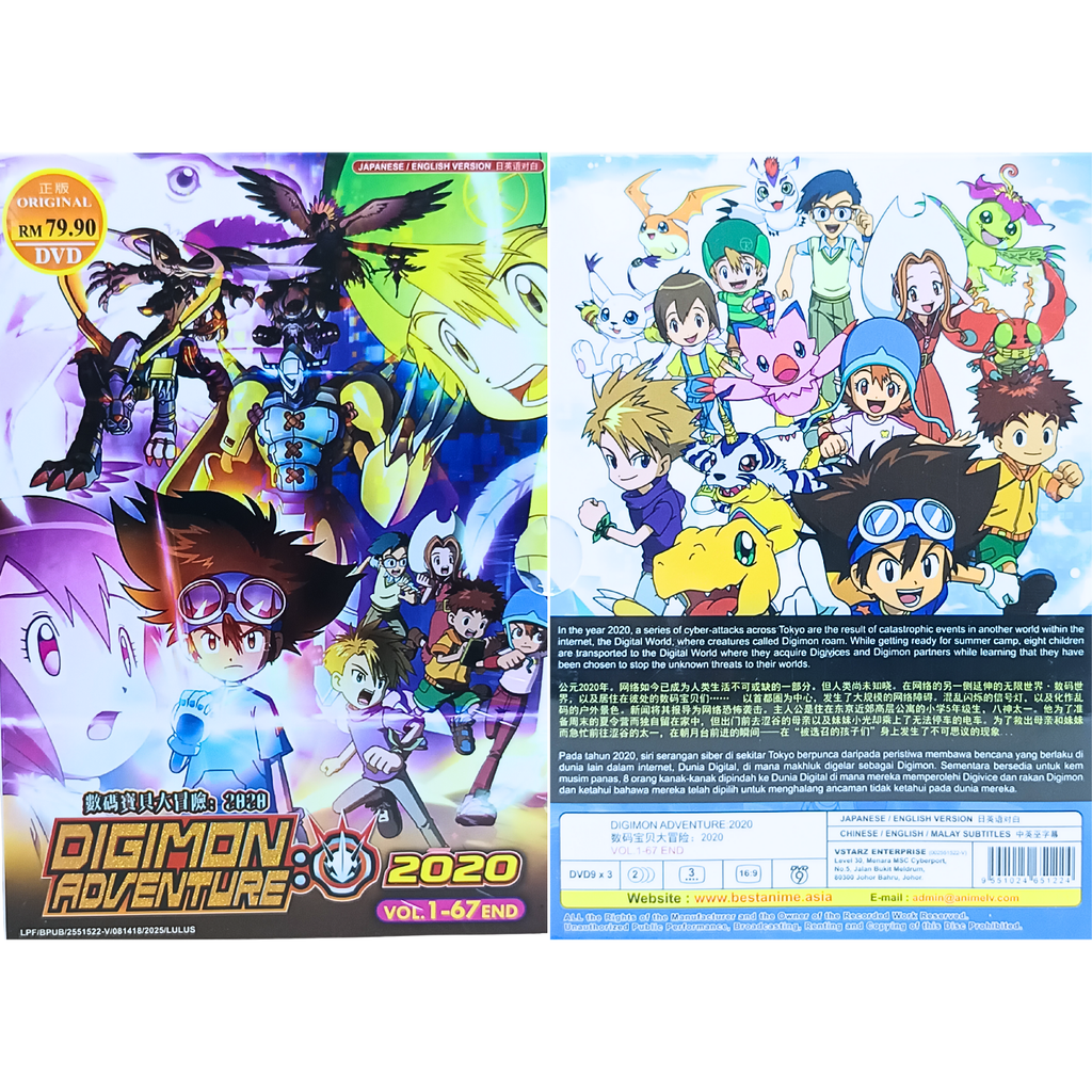 0003-8936746609606017333 3_png