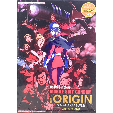 ORIGIN 1_png