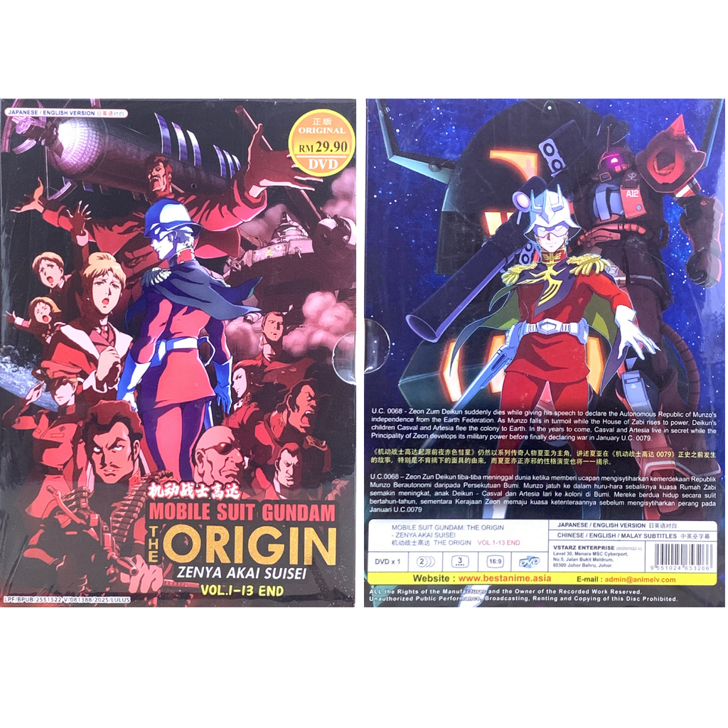 ORIGIN 3_png