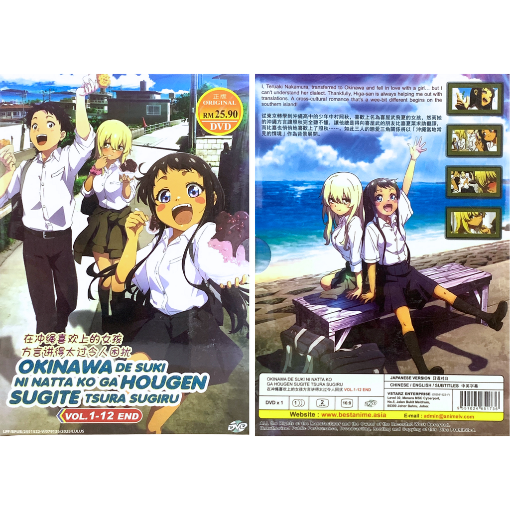 0003-3988415389197781436 3_png