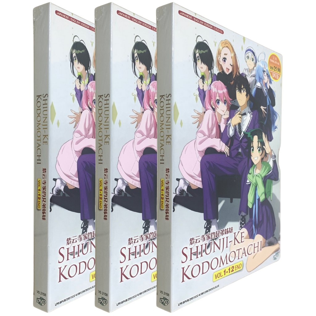 SHIUNJI KE KODOMOTACHI 5_png