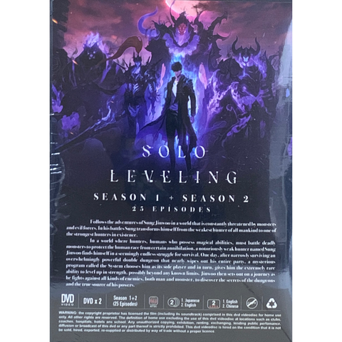 SOLO LEVELLING S1+2 2_png