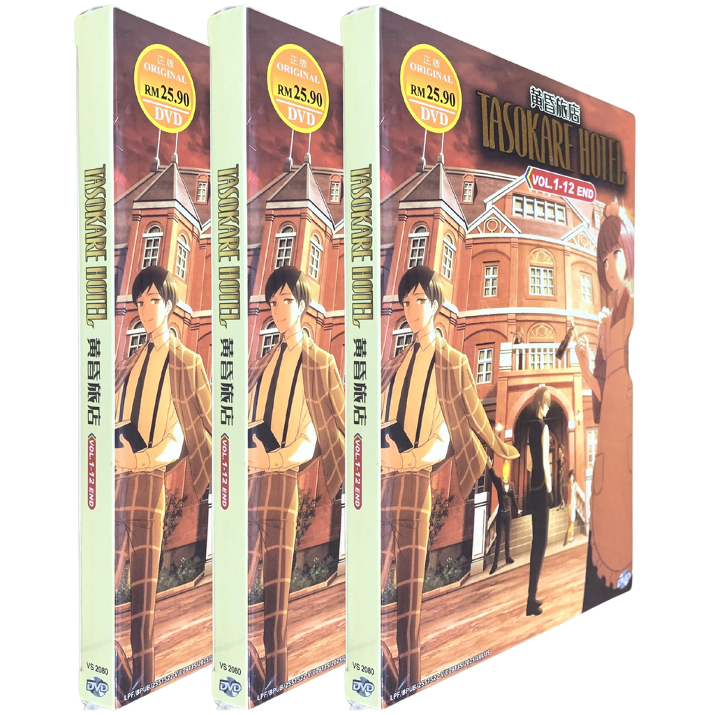 TASOKARE HOTEL 5_png