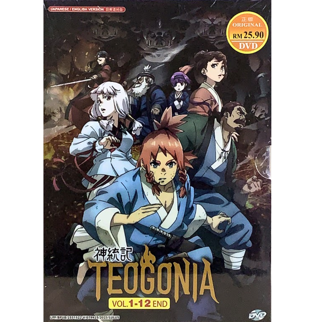 TEOGONIA 1_png