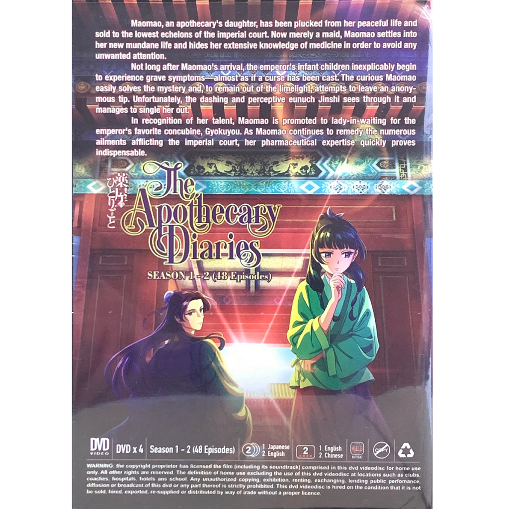 THE APOTHECARY 2_png