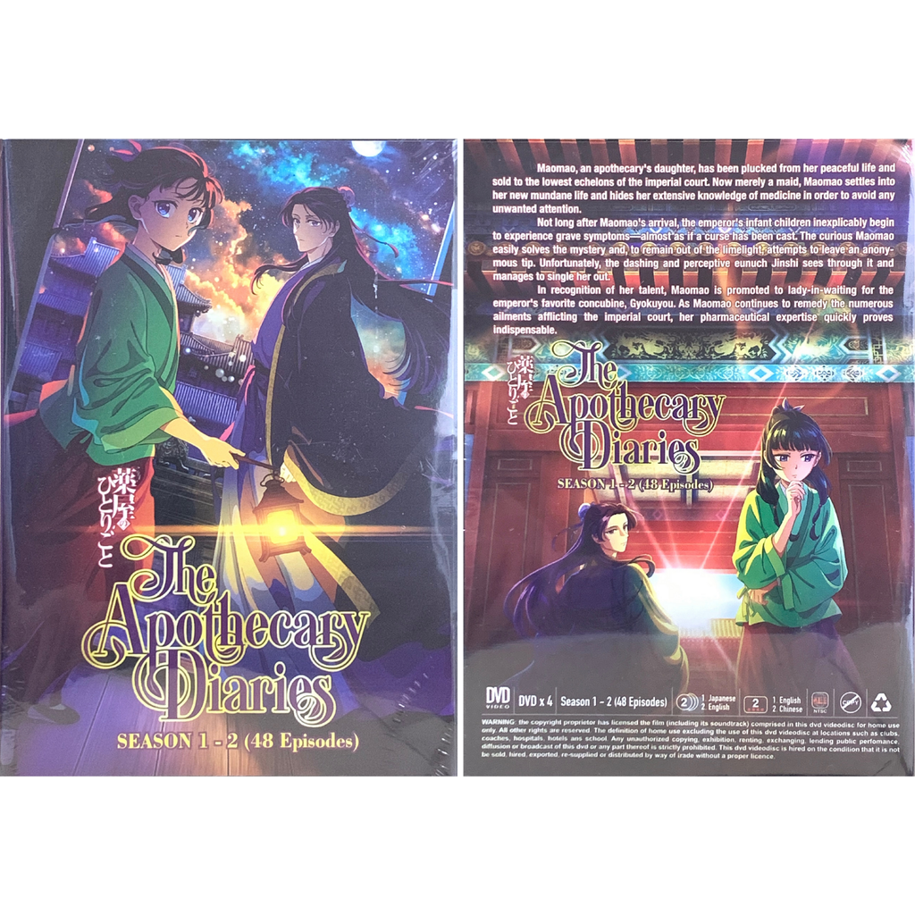 THE APOTHECARY 3_png