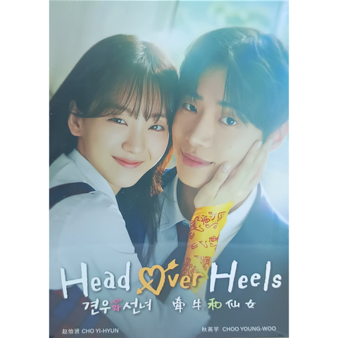 0001-8335516058654461886 1_png