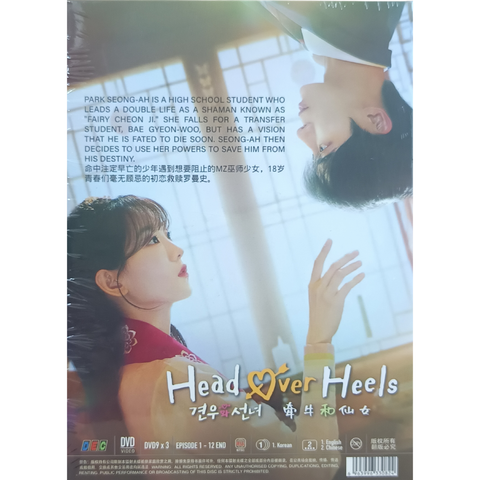 0002-8335516058654461886 2_png