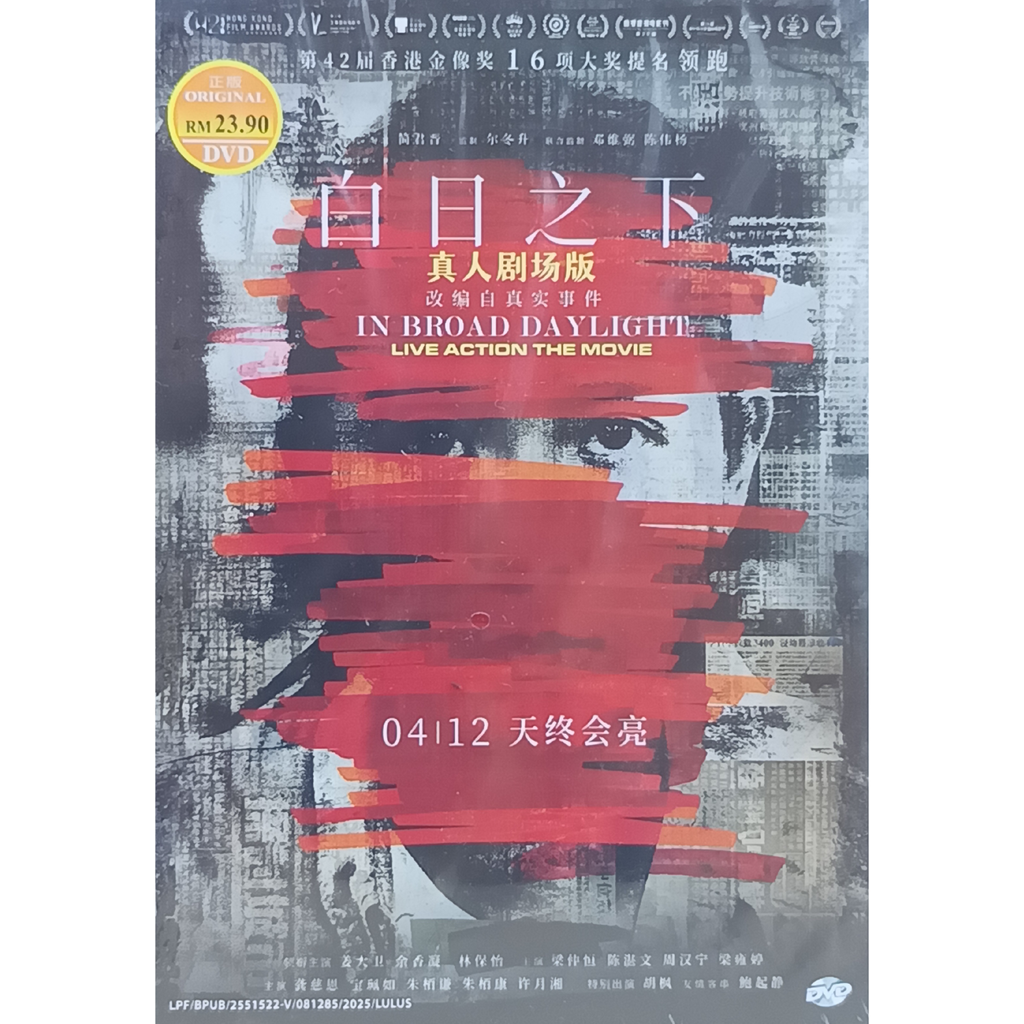 0001-5208892015821395870 1_png