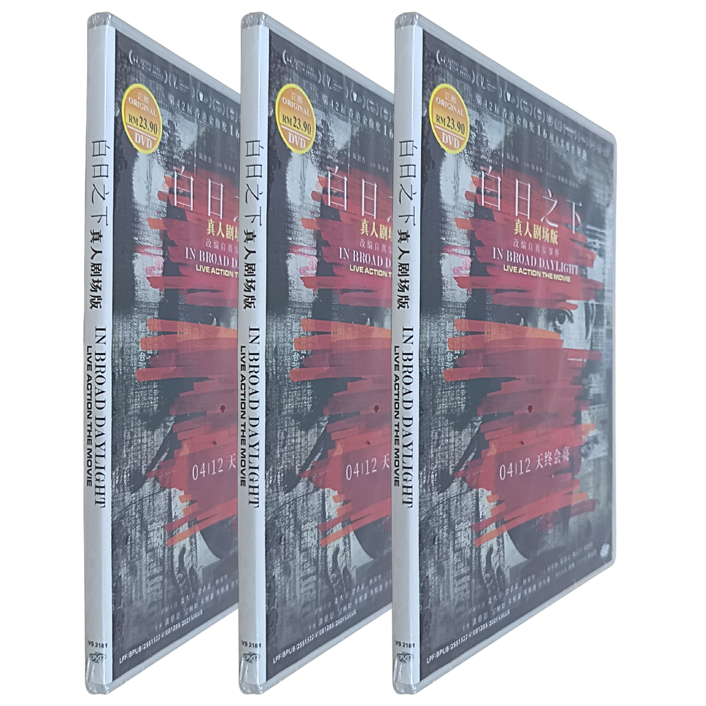 0005-5208892015821395870 5_png