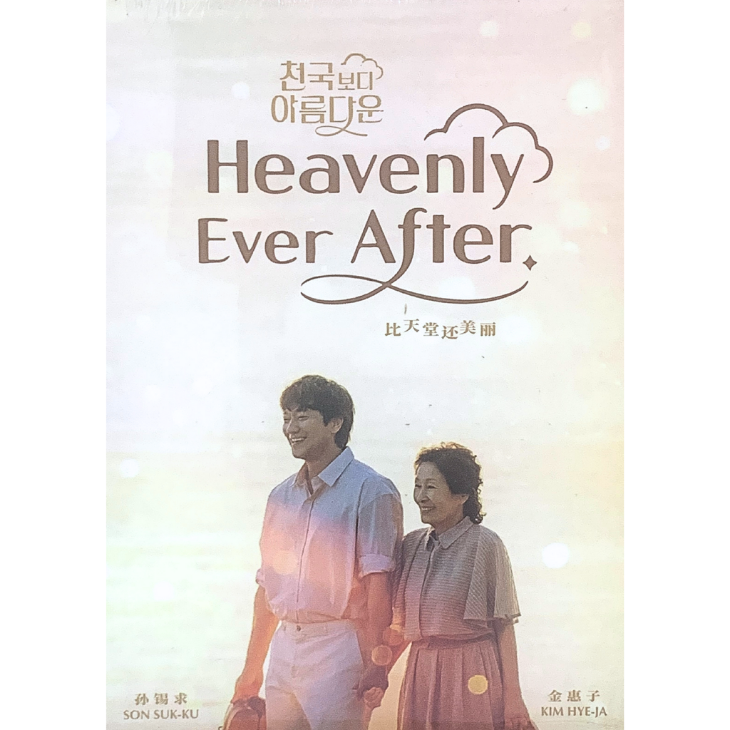 0001-3875825915072874131 1_png