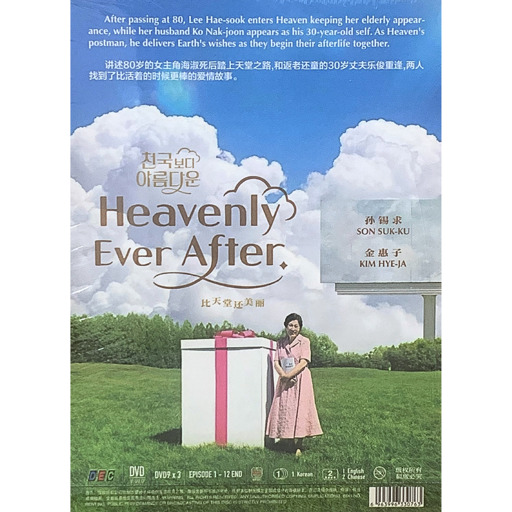 0002-3875825915072874131 2_png