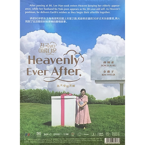 0002-3875825915072874131 2_png