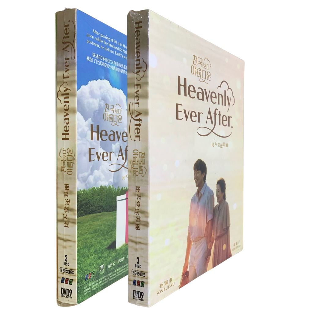 0004-3875825915072874131 4_png