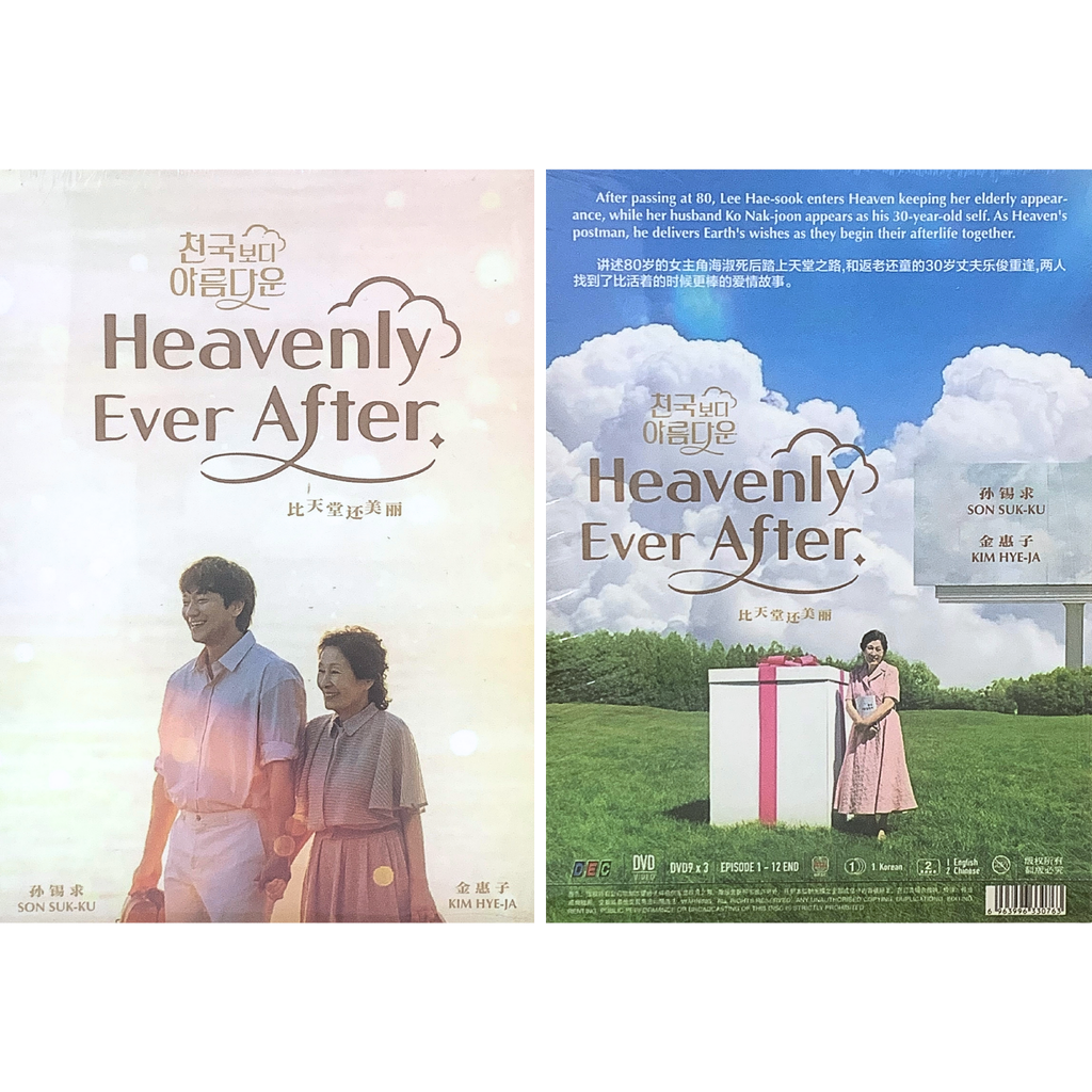 0003-3875825915072874131 3_png