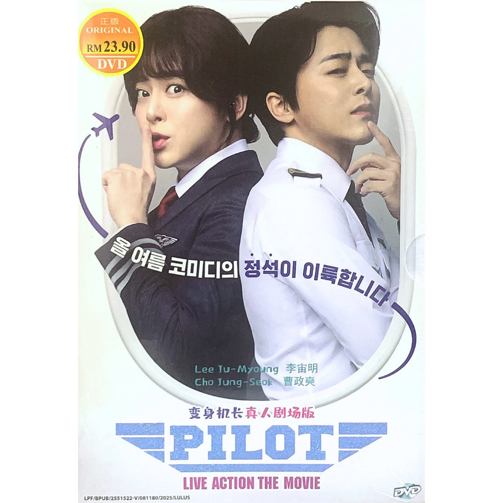 0001-170489319313170082 1_png