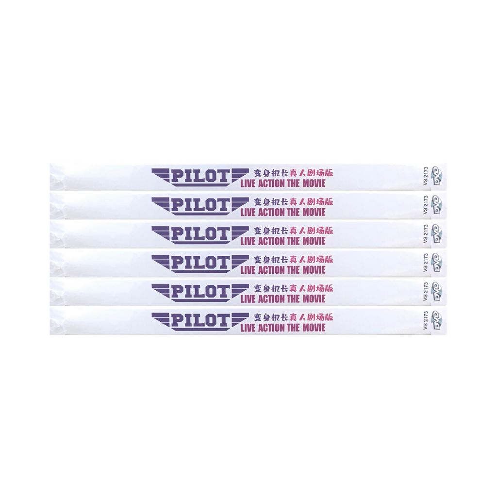 0006-170489319313170082 6_png