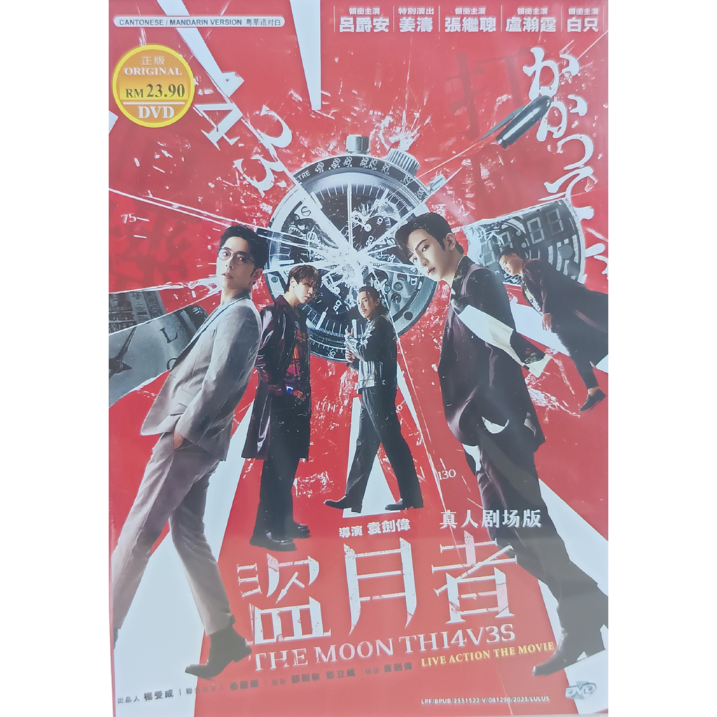 0001-3817279730231912183 1_png