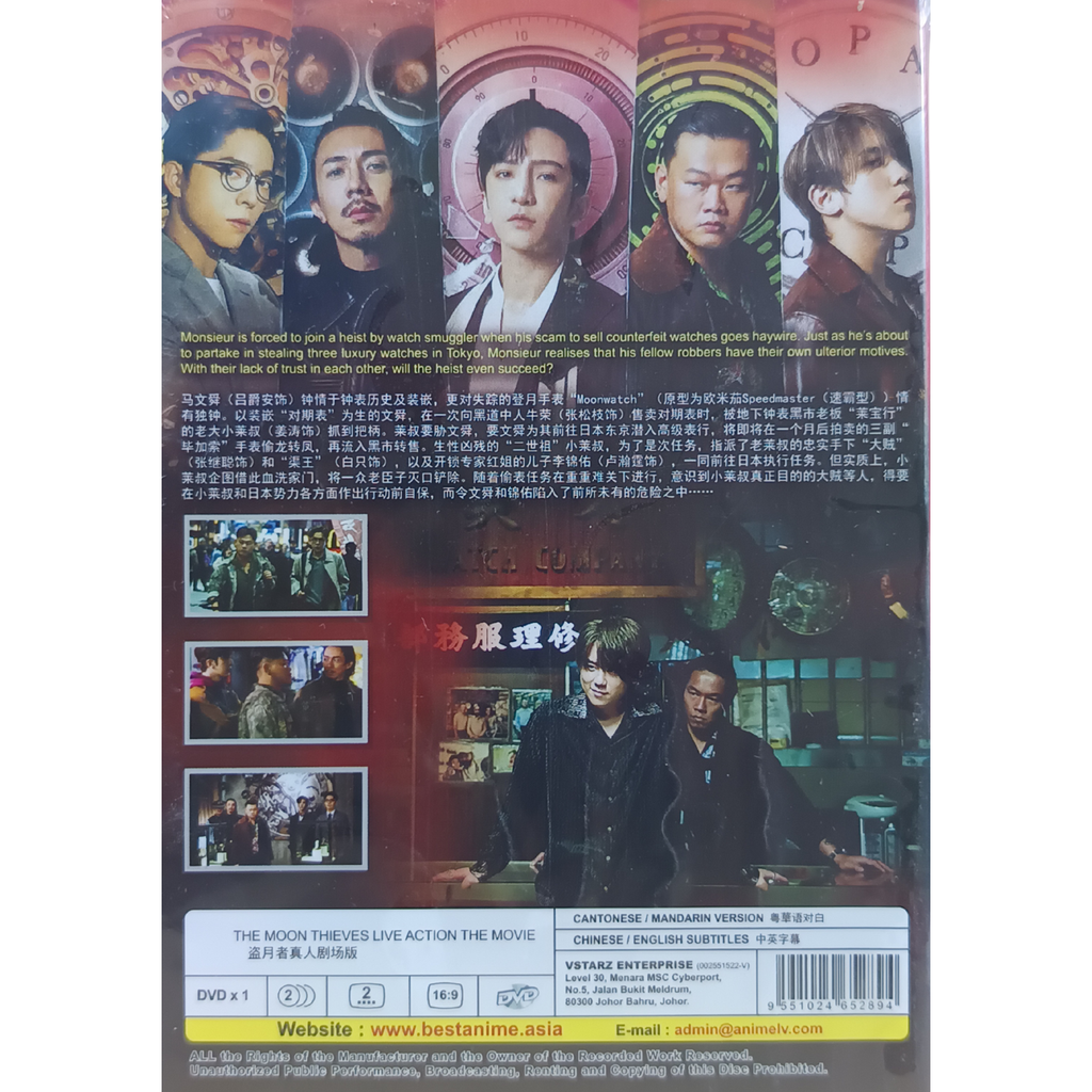 0002-3817279730231912183 2_png