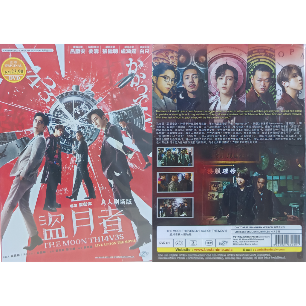 0003-3817279730231912183 3_png