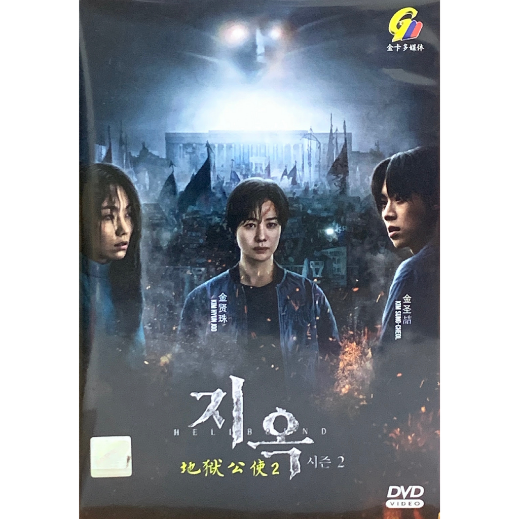 0001-905701934240114506 1_png