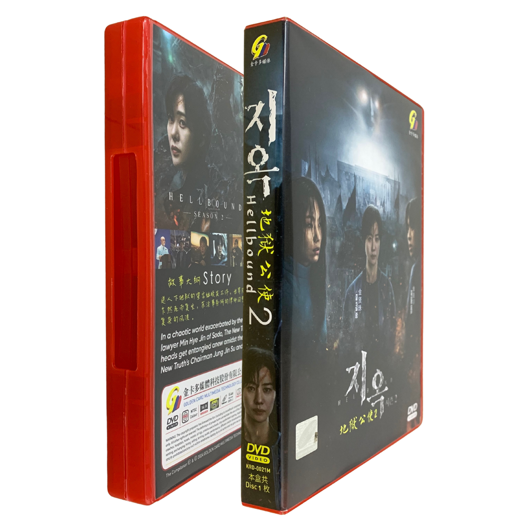 0004-905701934240114506 4_png