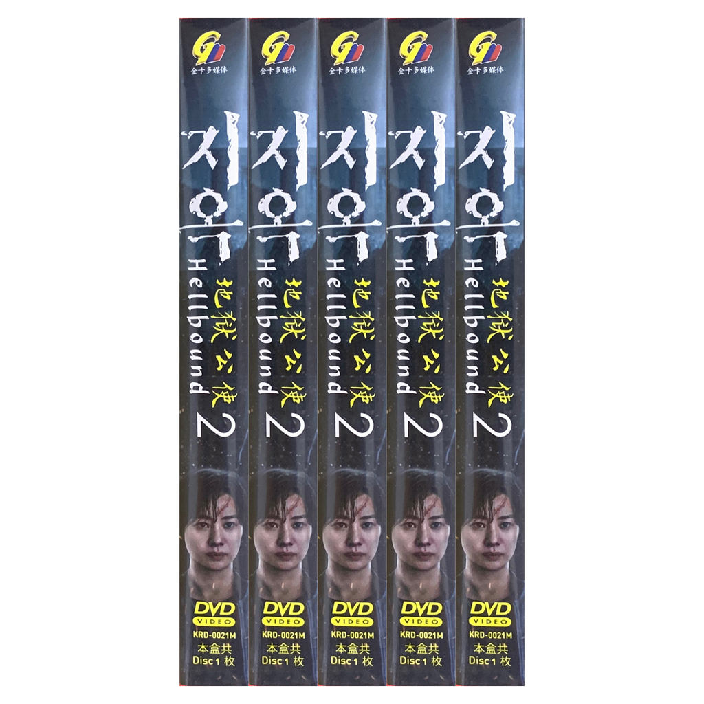 0006-905701934240114506 6_png