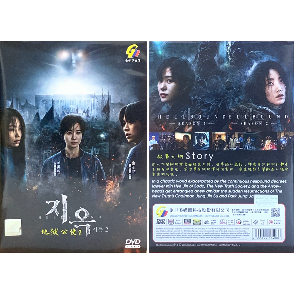 0003-905701934240114506 3_png