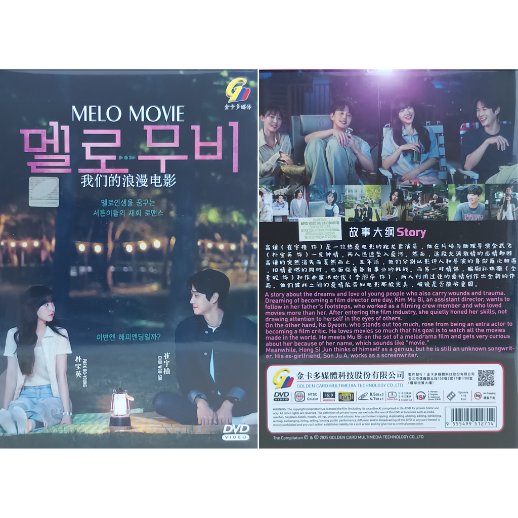 0003-5312474783930624285 3_png