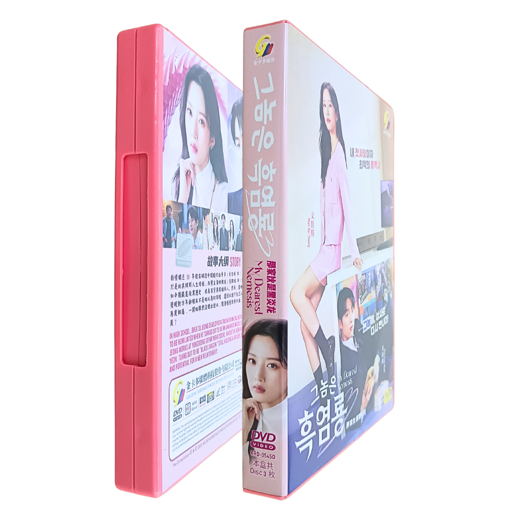 0004-8448106031906919939 4_png