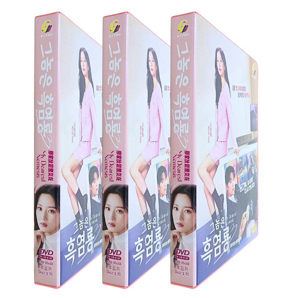 0005-8448106031906919939 5_png