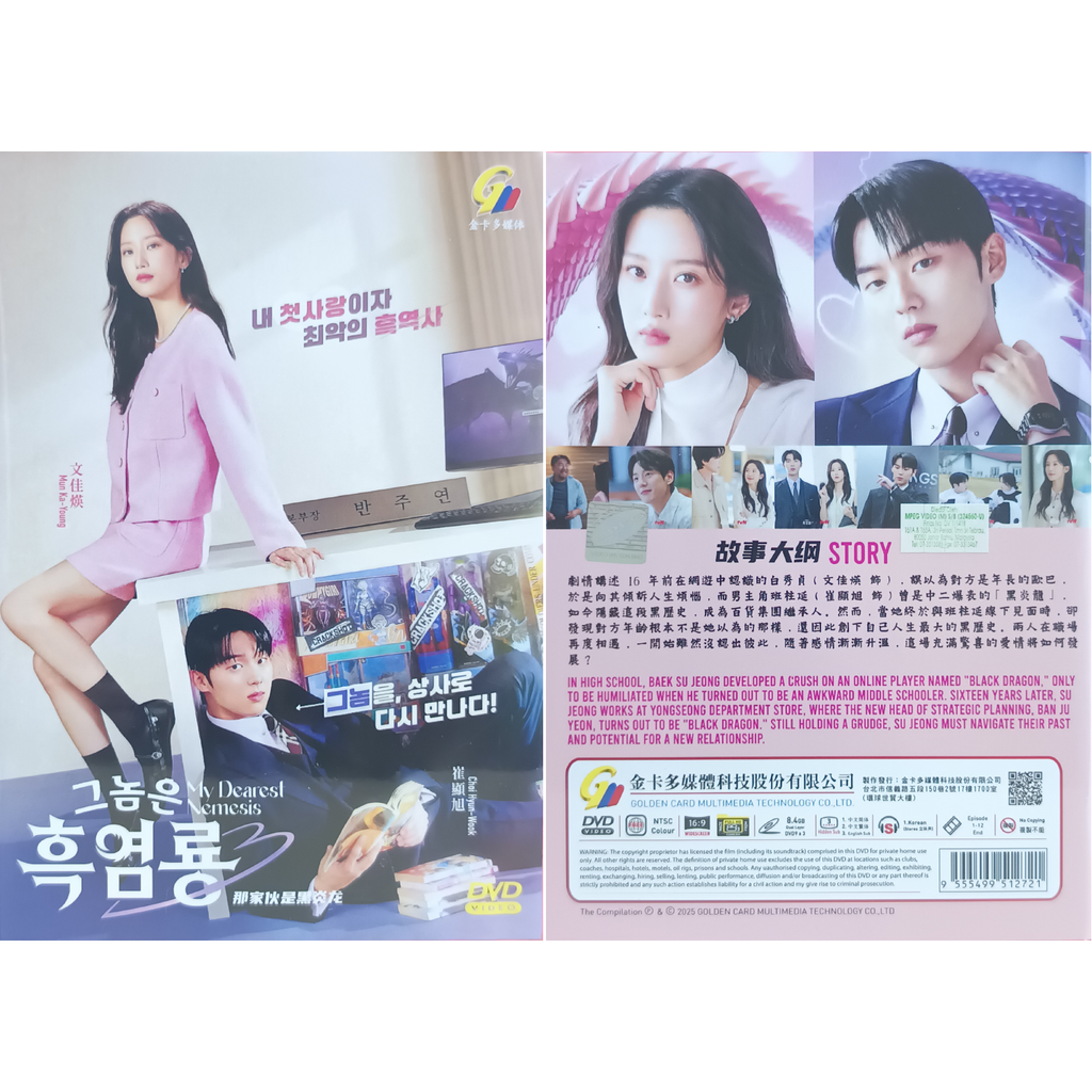 0003-8448106031906919939 3_png