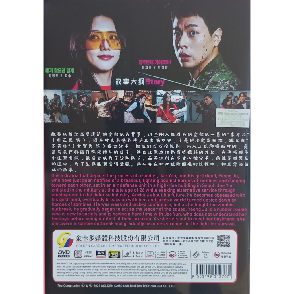 0002-2311951543441087757 2_png