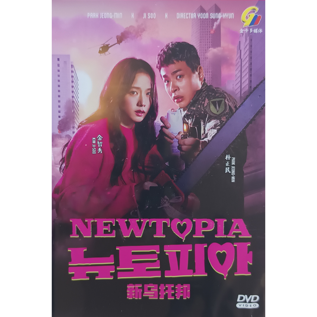 0001-2311951543441087757 1_png