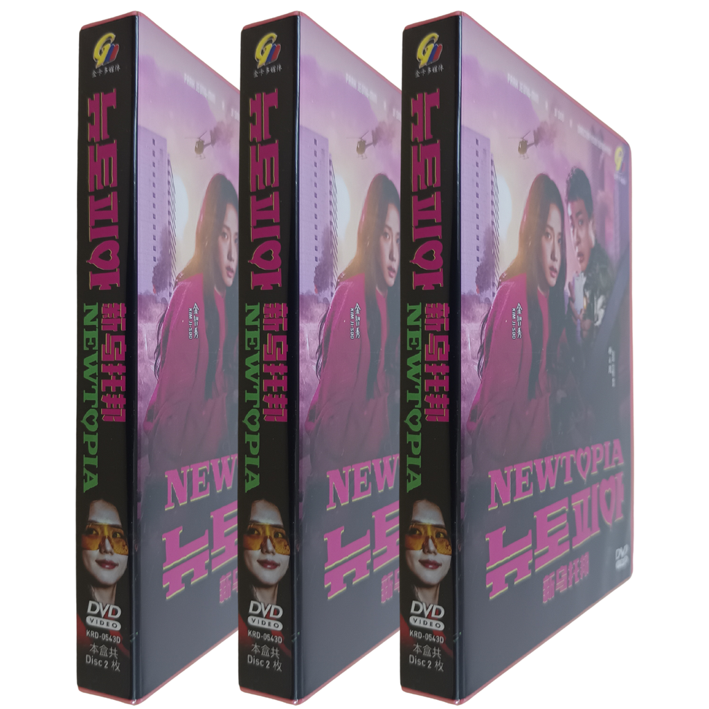 0005-2311951543441087757 5_png