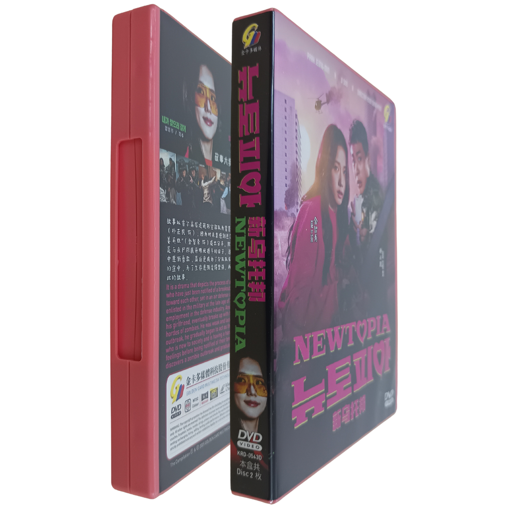 0004-2311951543441087757 4_png